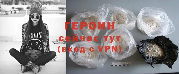стаф Коряжма