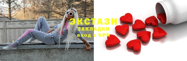 крисы Костерёво