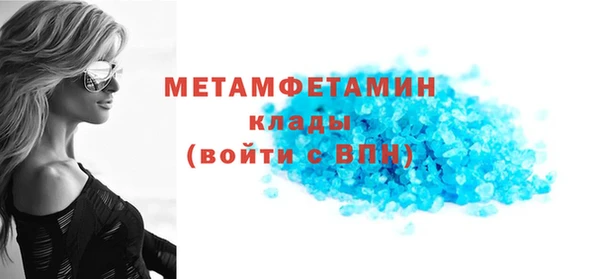 крисы Костерёво