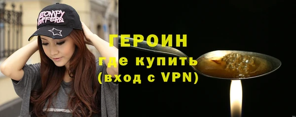 крисы Костерёво