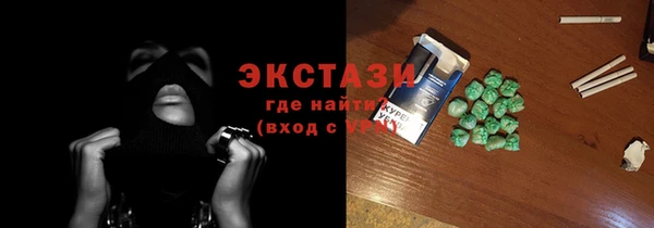 крисы Костерёво