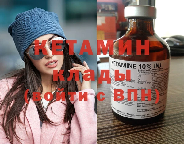 стаф Коряжма
