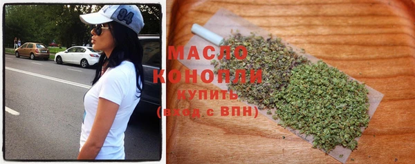 крисы Костерёво