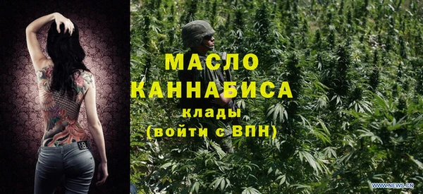 стаф Коряжма