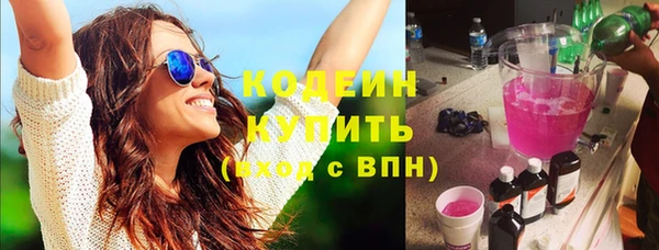 стаф Коряжма