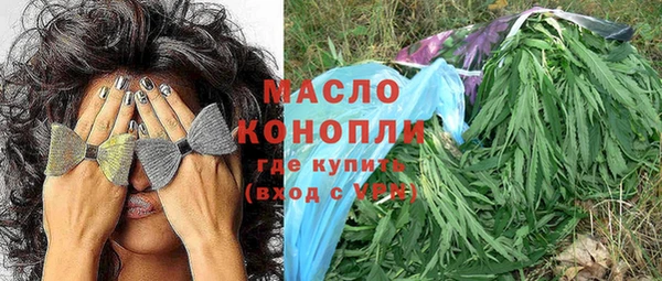 стаф Коряжма