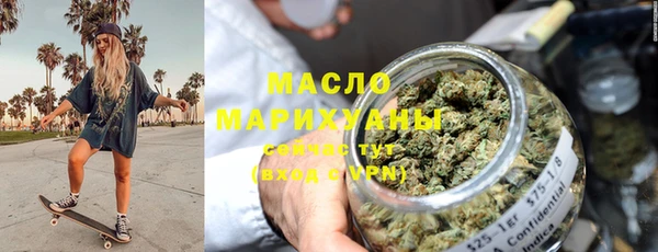крисы Костерёво