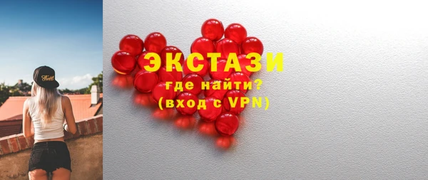крисы Костерёво
