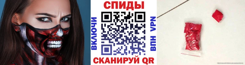 Первитин витя  Купить  Оханск 